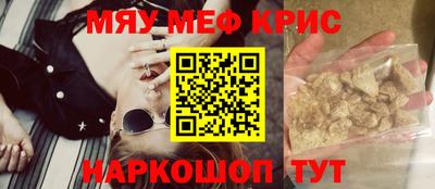 гидропоника Владикавказ