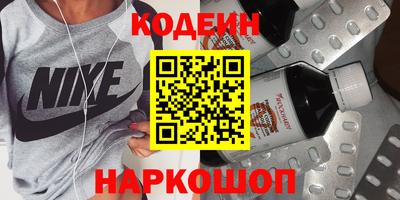 меф Владимир