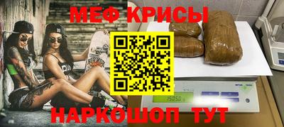 гидропоника Владикавказ