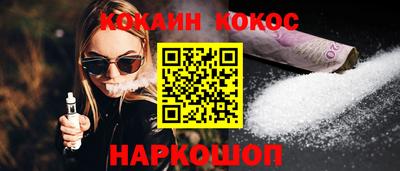 гидропоника Владикавказ