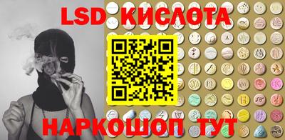 гидропоника Владикавказ