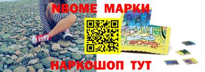 меф Владимир