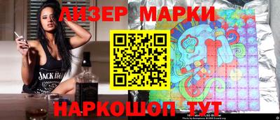 гидропоника Владикавказ