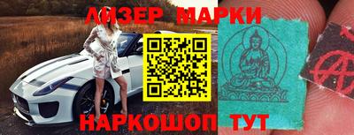 меф Владимир