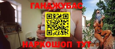 гидропоника Владикавказ