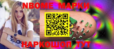 меф Владимир