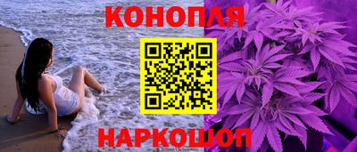 гидропоника Владикавказ