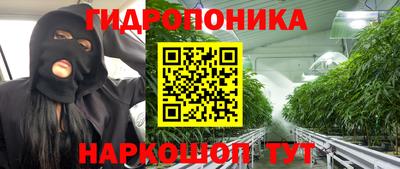 меф Владимир