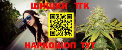 меф Владимир