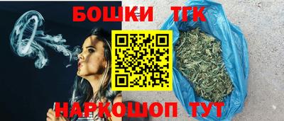 гидропоника Владикавказ