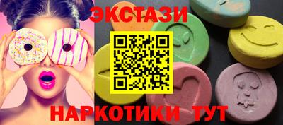 гидропоника Владикавказ