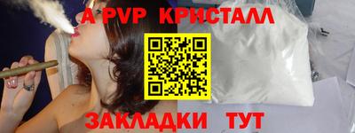 гидропоника Владикавказ