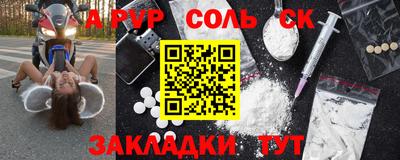меф Владимир