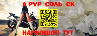 гидропоника Владикавказ