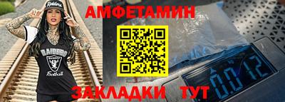 меф Владимир