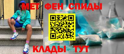 гидропоника Владикавказ