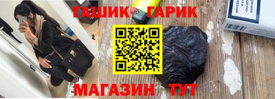 меф Владимир