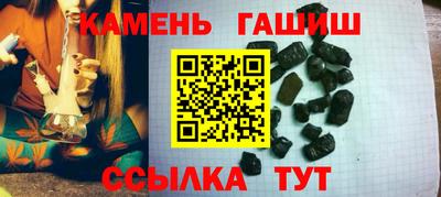прущие крисы Владивосток