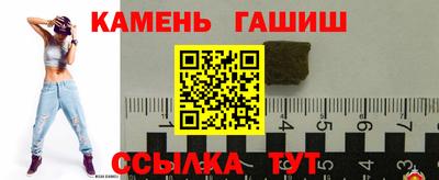 меф Владимир