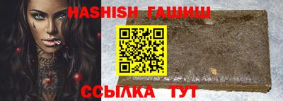 меф Владимир