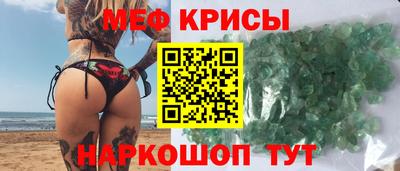 гидропоника Владикавказ