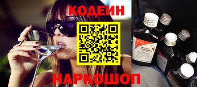меф Владимир