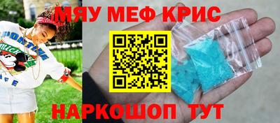 гидропоника Владикавказ