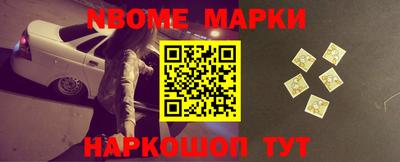 меф Владимир