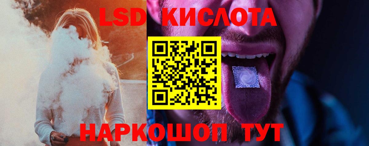 Как найти наркотики?  Первоуральск  НБОМе  Конопля  Cocaine  МЕФ кристаллы  Вход с VPN  Гашиш  Меф МЯУ МЯУ 